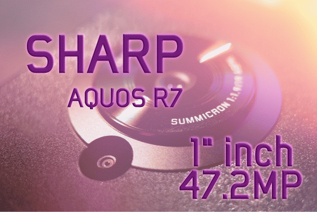 SHARP AQUOS R7 [2022] VS NOKIA PUREVIEW 808 [2012]