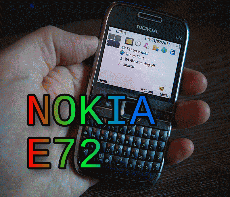 NOKIA E72 ▀ RETRO BLAST FROM THE PAST